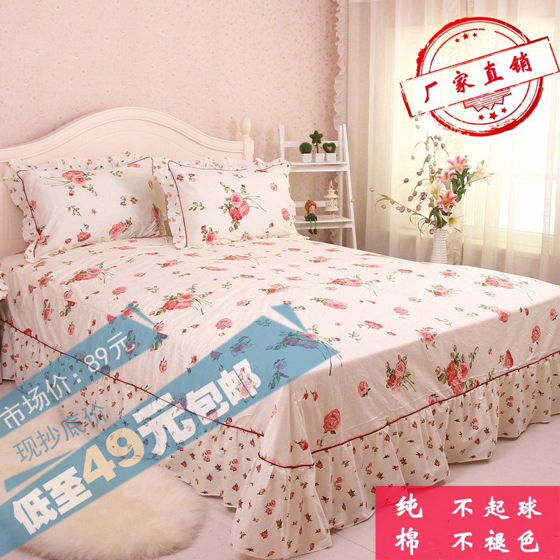 Korean-Style Lace Ruffle Internet-Famous Bed Pure Cotton European and American Style Simple Modern Elegant Bedding All-Cotton Fitted Sheet for Single Bed