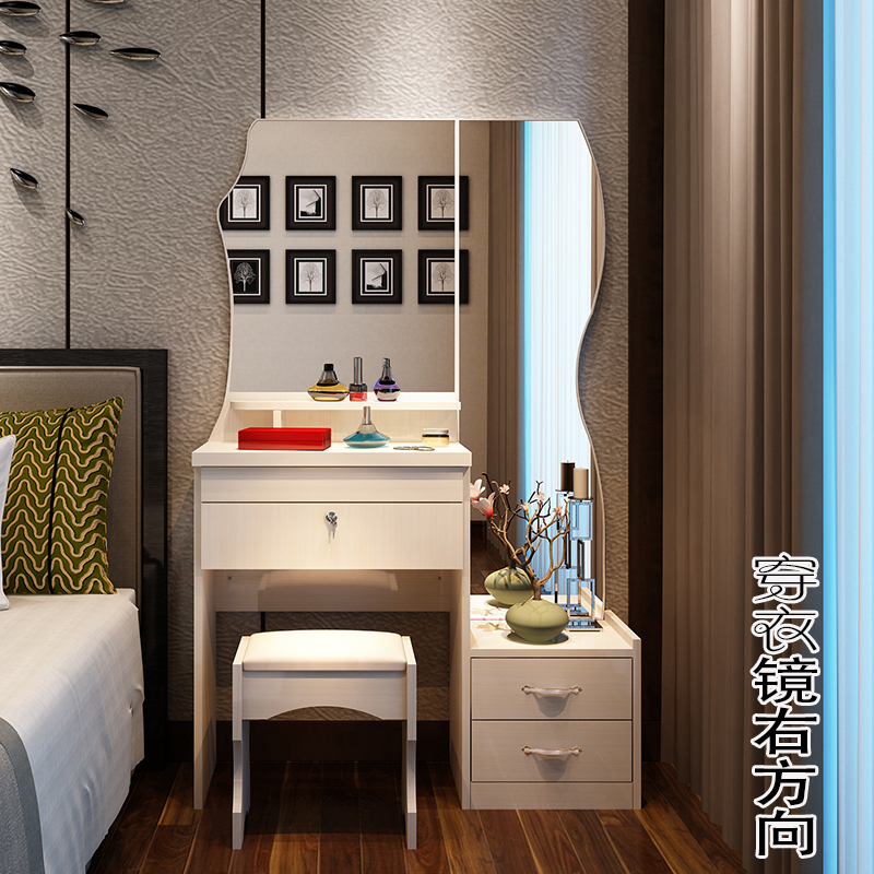 Simple And Modern Dressing Table Bedroom Small Apartment Princess