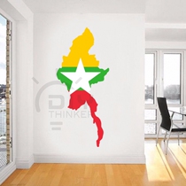 Bedroom Living Room Office Classroom DIY Myanmar Flag Map waterproof adhesive sticker Painted Wall Sticker Applid
