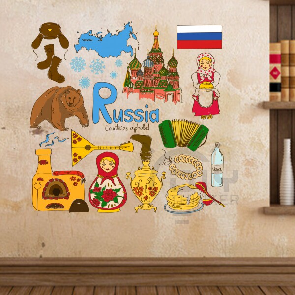 Russian retro nostalgic graffiti art cartoon illustration wall stickers window living room bedroom decoration stickers - Taobao