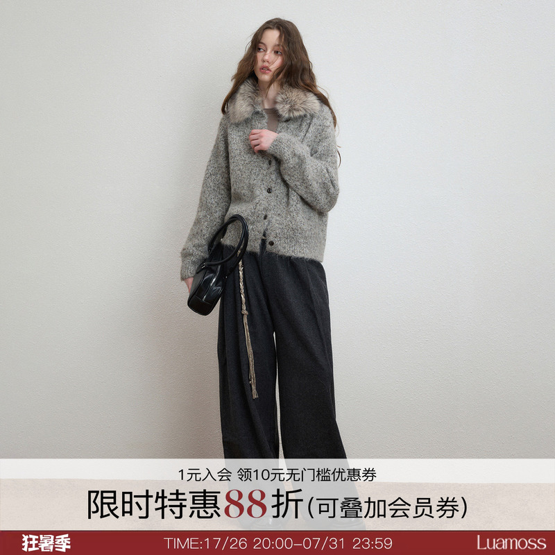 Luamoss Floral Yarn Sweater Autumn and Winter Thick Knit Design Niche Relaxed Lazy Style Fur Collar Cardigan Jacket Luamoss Floral Yarn Sweater Autumn and Winter Thick Knit Design Niche Relaxed Lazy Style Fur Collar Cardigan Jacket