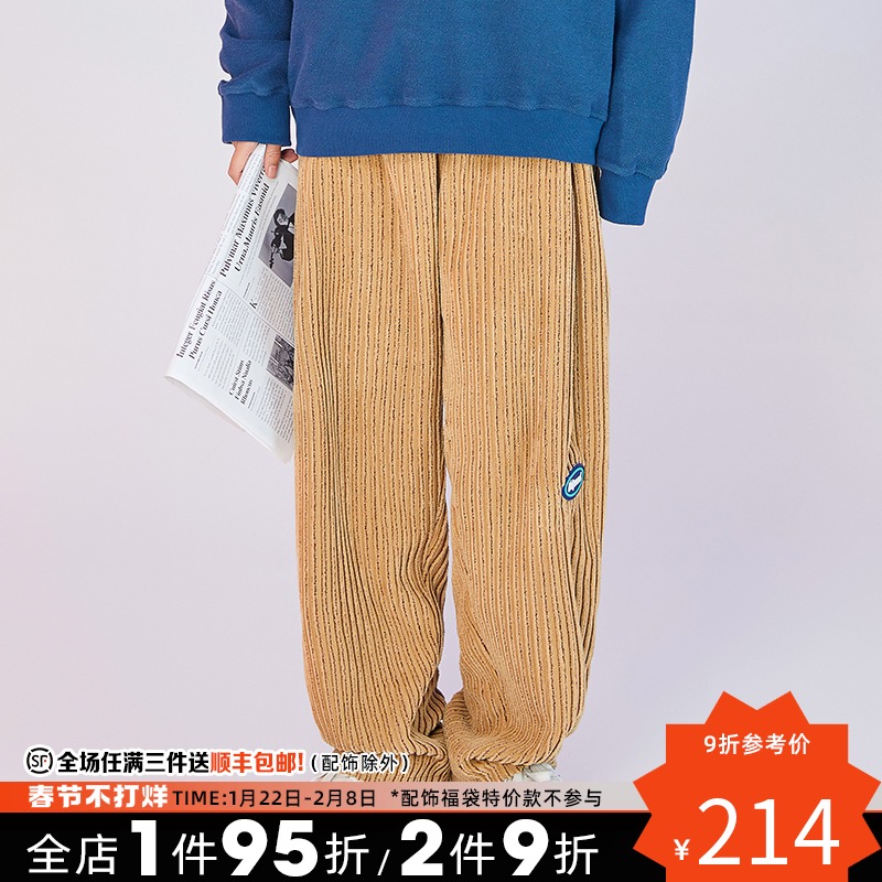 NOTFORMAD(NFM) Tide Brand Striped Corduroy Solid Color Straight Casual Pants National Tide Hip Hop Loose Pants