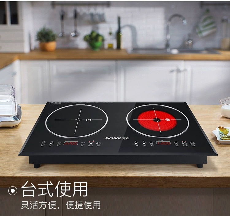 Chigo Zhigao 34D6 nhúng bếp cảm ứng gia đình bếp đôi bếp điện gốm đôi đầu pin lò nhúng điện - Bếp cảm ứng
