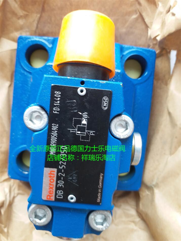 New original German Rexroth RSLARE DBDS20K-1X 315 overflow valve