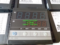 Brand new original dress Japanese physicochemical RKC thermostat CB900FD02-MM* AN-NN A Y