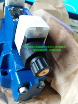 Original dress German Rexroth Rolex Overflow Valve DBDH6G1A 200 12