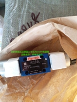 Original dress German Rexroth Lex Lex 2FRM6B36-33 0 6QRV throttle valve