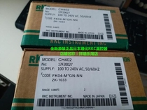 Original dress Japanese physicochemical RKC thermostat CH402F801-MM* GN-NN