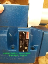 Brand new original German Rexroth Rolex DB30-1-52 350 overflow valve