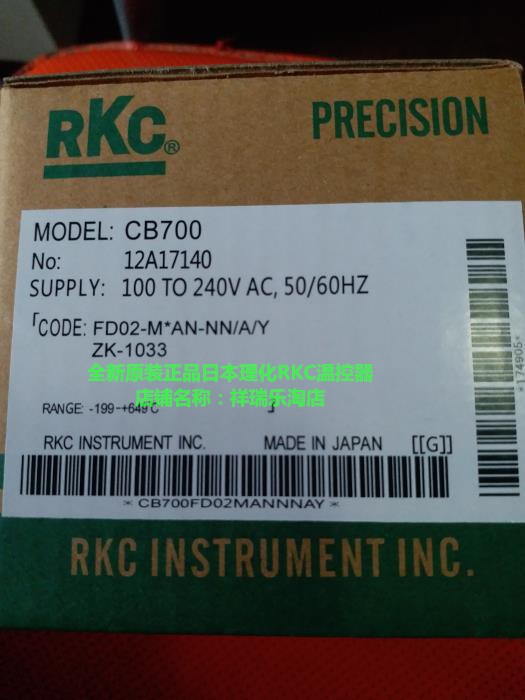 Original Japanese physicochemical RKC thermostat CD901F401-8*AN-NN