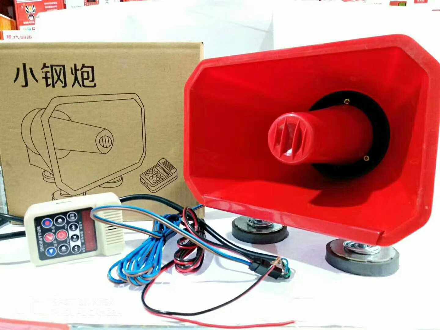 80W high - power cannons vehicle carry the honeyspeaker to sell the sound loudspeaker