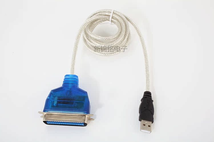 Hub USB - Ref 370641 Image 9