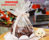  Perspective 6 inch 8 inch ruffle pastoral style cake hat cake simple flat mouth packaging bag cake box