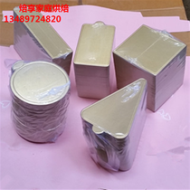 Large number of mousse gold kato small gold camore mousse paper cushion cake holder rectangular triangular mousto 10