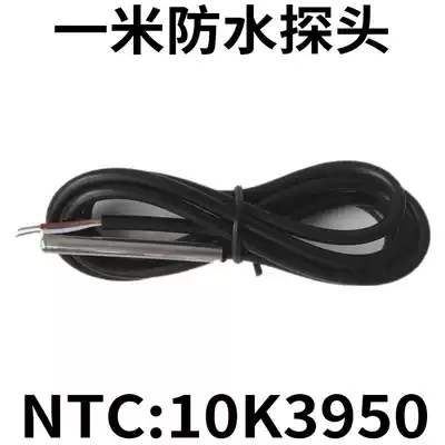 10K3950 DS18B20 air conditioning solar thermostat NTC thermistor temperature monitor sensor promotion