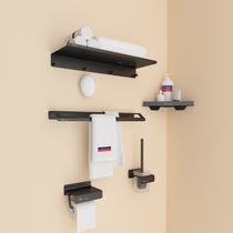 Ouji bathroom hardware pendant set free hole towel rack Five-piece set space aluminum bathroom toilet rack