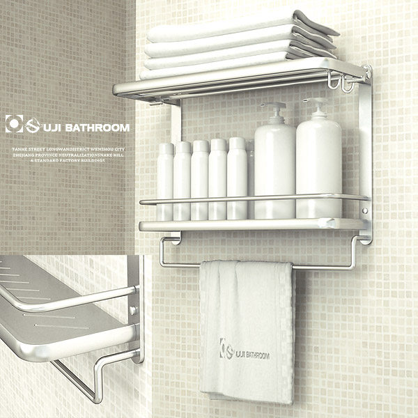 Ogie Space Aluminum Silver Color Bathroom bath towels Shelf Perforated Bathroom Makeup room Folding Frosted Towel Rack