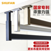Top-mounted hanging through shallow wardrobe boom accessories Cabinet vertical hanging rod extended middle-pass hanging longitudinal half-pass