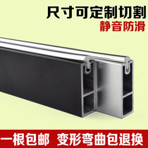 Cloakroom hanging rod Wardrobe pole Hanging rod Wardrobe strut rod Drying rod Hanger cross rod Wardrobe underwear pass