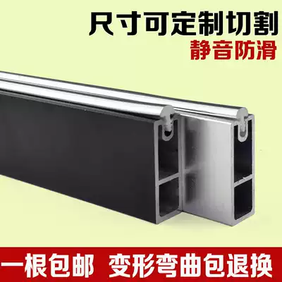 Cloakroom hanging rod wardrobe rod hanging clothes stand clothes rack cross Rod wardrobe underwear pass