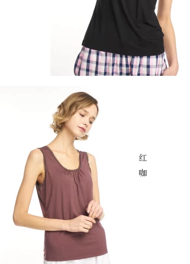 Ba shot 2019 xuân hè mới quý cô mảnh khảnh thả lỏng modal ren rắn cổ tròn khoét cổ - Áo vest áo lá cho bé gái