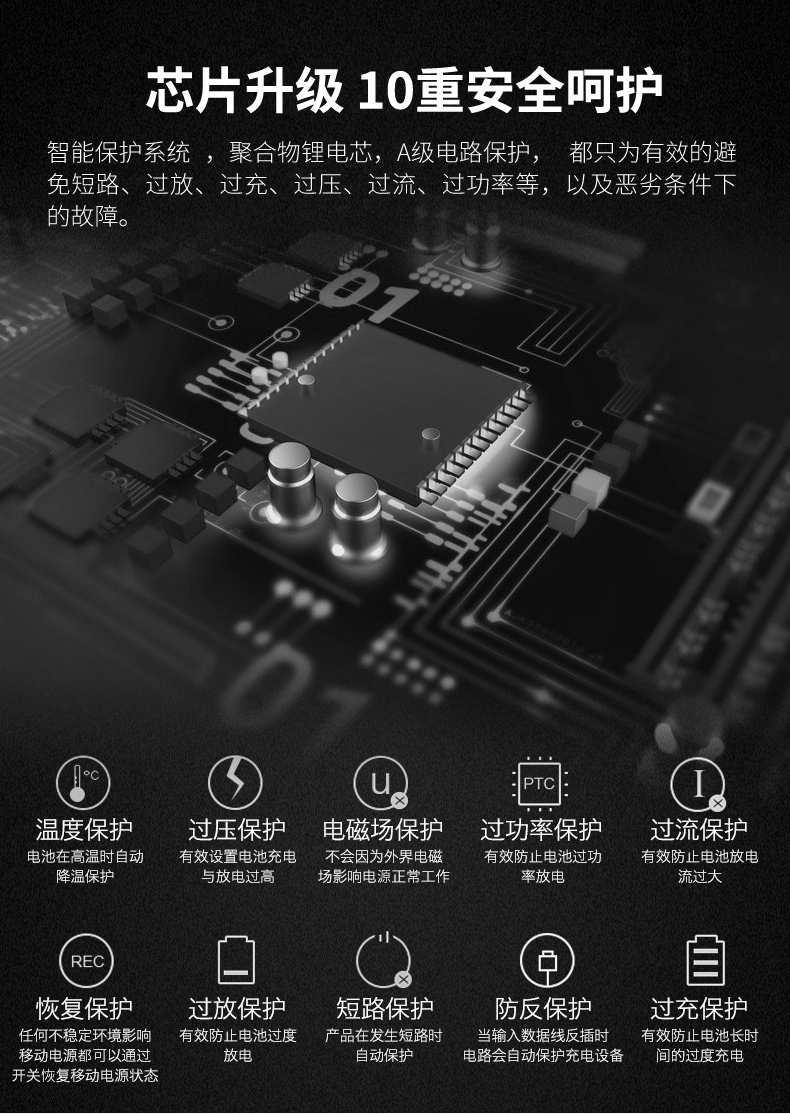 Samsung Note8 kẹp pin sạc Po note9 di động vỏ điện thoại mỏng cung cấp điện cầm tay cá nhân không dây - Ngân hàng điện thoại di động sạc dự phòng thegioididong