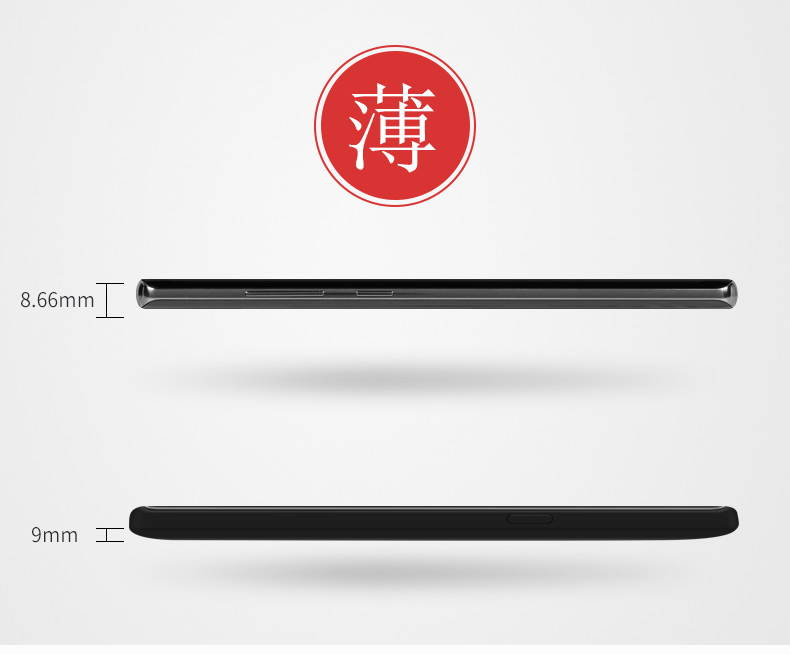 Samsung Note8 kẹp pin sạc Po note9 di động vỏ điện thoại mỏng cung cấp điện cầm tay cá nhân không dây - Ngân hàng điện thoại di động sạc dự phòng thegioididong