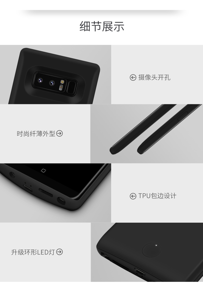 Samsung Note8 kẹp pin sạc Po note9 di động vỏ điện thoại mỏng cung cấp điện cầm tay cá nhân không dây - Ngân hàng điện thoại di động sạc dự phòng thegioididong