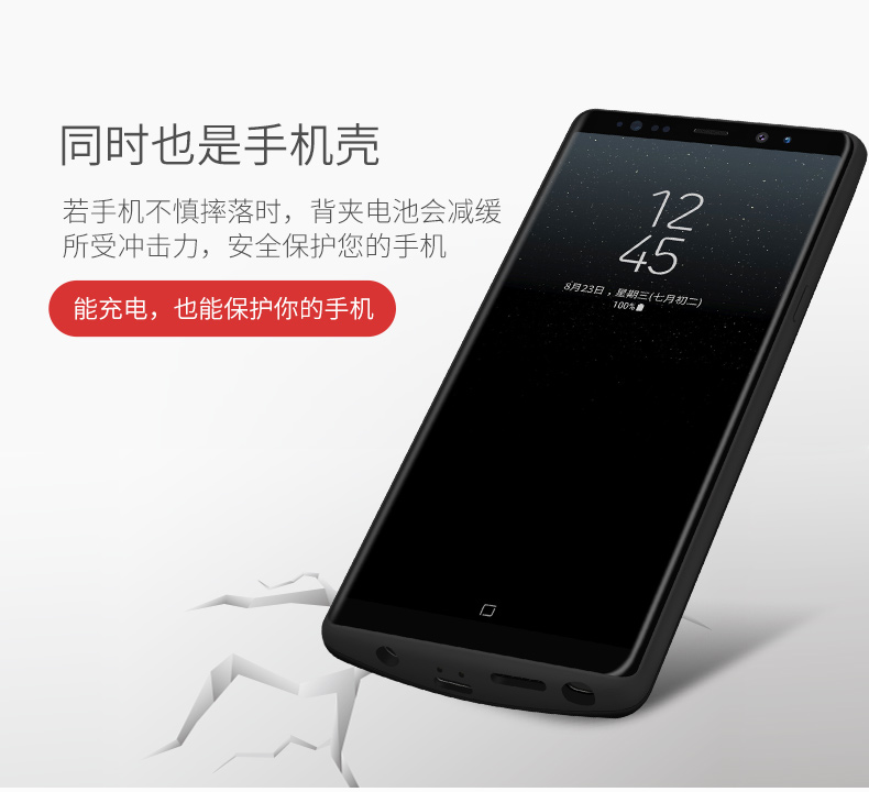 Samsung Note8 kẹp pin sạc Po note9 di động vỏ điện thoại mỏng cung cấp điện cầm tay cá nhân không dây - Ngân hàng điện thoại di động sạc dự phòng thegioididong