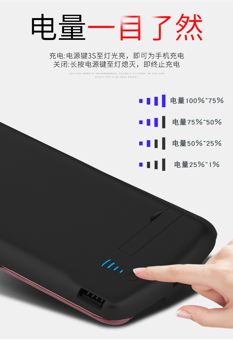 OPPOR17 kẹp pin sạc điện không dây Po vỏ điện thoại di động trường hợp đặc biệt mỏng pro xách tay - Ngân hàng điện thoại di động cục sạc dự phòng samsung