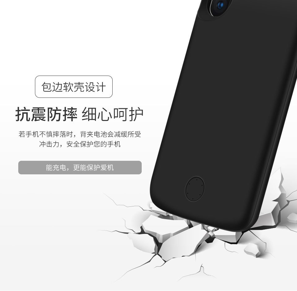 XS của Apple Clip pin sạc iphone7 6S điện dành riêng Po tối đa 8 mỏng điện thoại di động vỏ XR p - Ngân hàng điện thoại di động sạc dự phòng xiaomi 20000mah