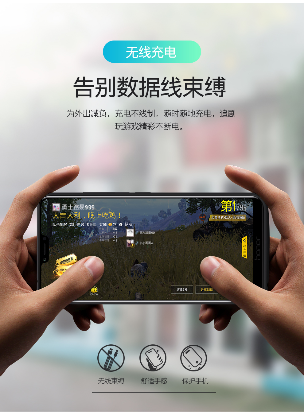 Huawei mate20 / 20pro / 20X kẹp chuyên dụng pin sạc Po điện thoại di động điện vỏ với số lượng lớn - Ngân hàng điện thoại di động sac du phong khong day