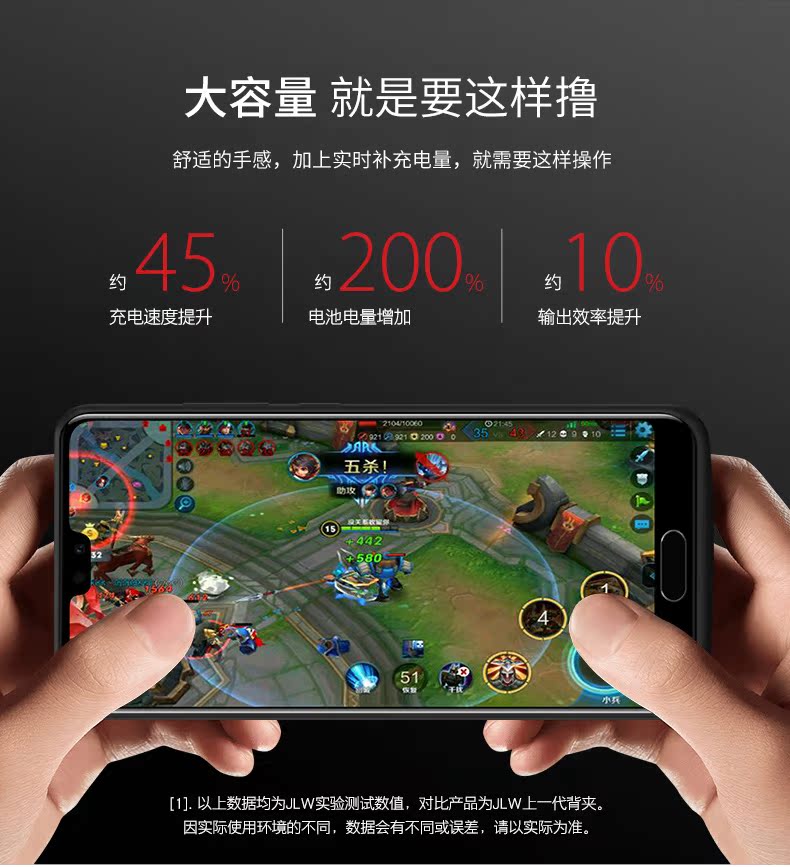 Huawei P20 / pin kẹp P20pro cộng dành riêng sạc điện Po không dây điện thoại di động vỏ siêu mỏng - Ngân hàng điện thoại di động sạc dự phòng ava 10000