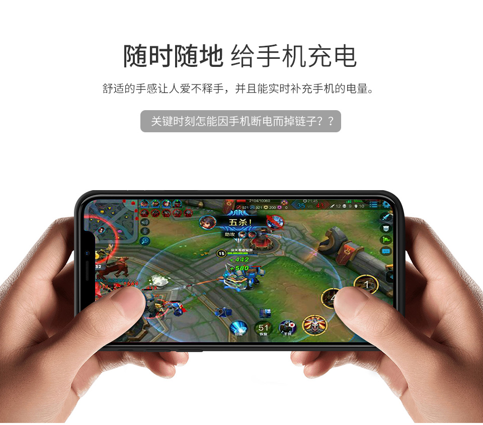 XS của Apple Clip pin sạc iphone7 6S điện dành riêng Po tối đa 8 mỏng điện thoại di động vỏ XR p - Ngân hàng điện thoại di động sạc dự phòng xiaomi 20000mah