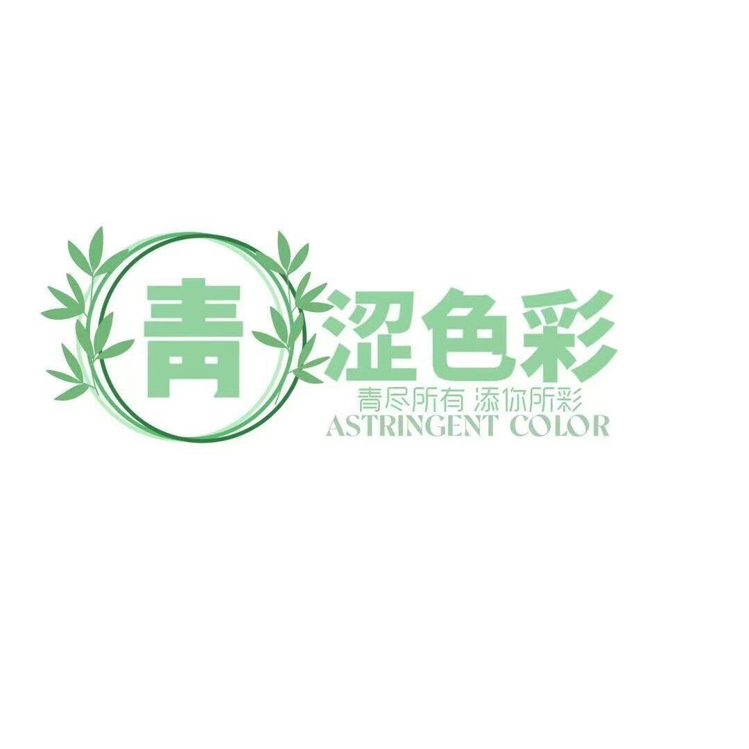 青涩色彩的LOGO