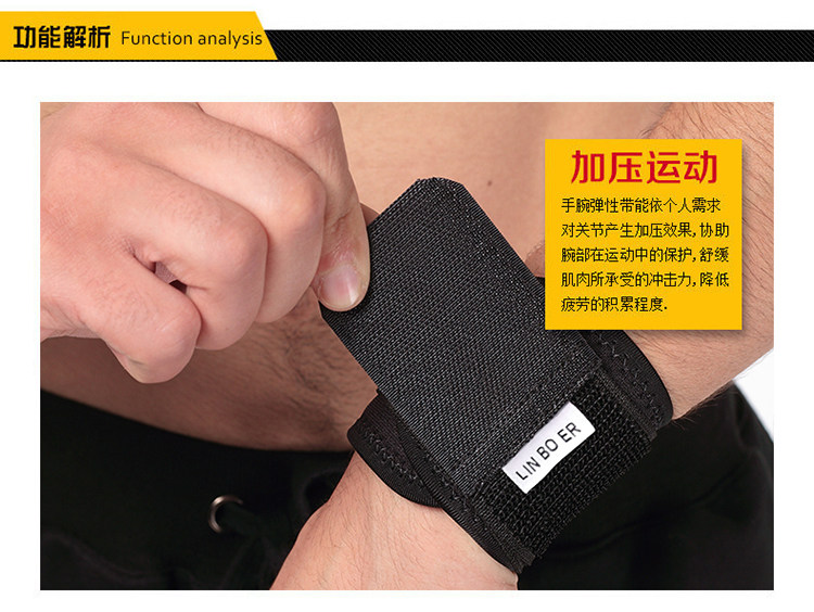 Bracers nam bóng chuyền áp lực bóng rổ cổ tay bị bảo vệ thể thao thể điều chỉnh chống sprain cố định guard cổ tay phụ nữ găng tay tập gym adidas