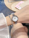Disney Pearl Watch Women's Light Luxury Niche High-end Best Friends's Best Friend's Birthday ຂອງຂັວນຜູ້ໃຫຍ່ສໍາລັບເດັກຍິງ