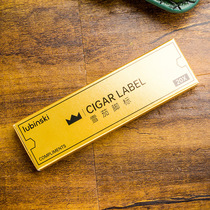 Cigar foot label cigar label cigar label decoration repair broken foot fixed wrapper anti-cracking cigar foot label sticker