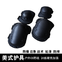 CS field Tactical kneecap elbow guard sleeve rock climbing fire rescue Lauprotect anti-crash riding outdoor military fan training equipment