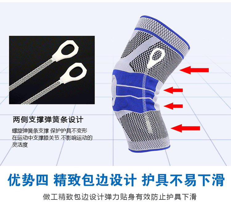 Bóng rổ đầu gối miếng đệm tập thể dục miếng đệm đầu gối đi bộ đường dài xương đầu gối chấn thương dây chằng đầu gối miếng đệm bảo vệ người đàn ông chạy đầu gối miếng đệm mùa xuân - Dụng cụ thể thao băng bảo vệ đầu gối