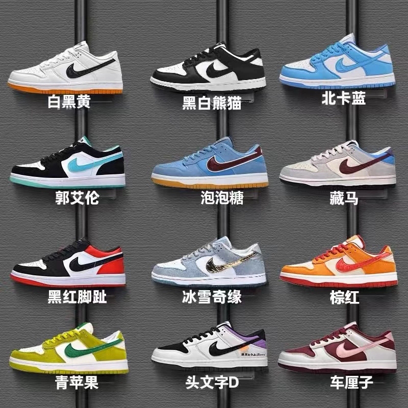 Nike Aj Men's Shoes Dunk Black and White Panda Low-Top Sneakers Putian Aj1 Sports Shoes Student Summer Shoes for Women Nike Aj Men's Shoes Dunk Black and White Panda Low-Top Sneakers Putian Aj1 Sports Shoes Student Summer Shoes for Women