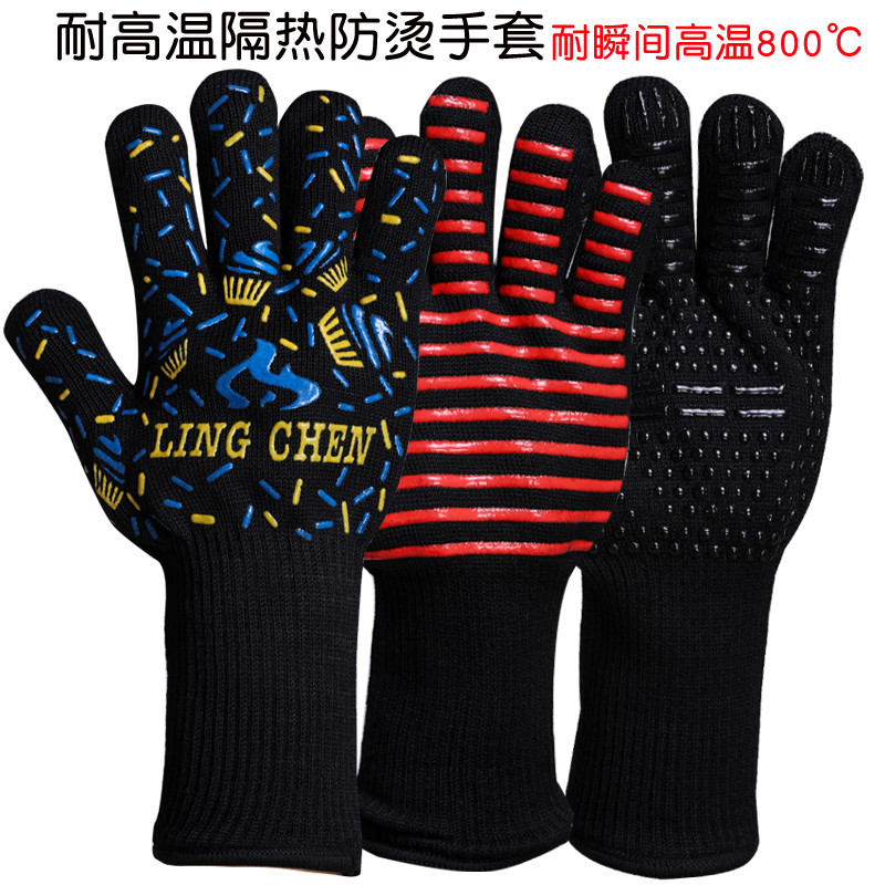 Aramid T C blend anti-slip silica gel heat insulation and high temperature 800-degree fireproof flame retardant barbecue microwave oven gloves