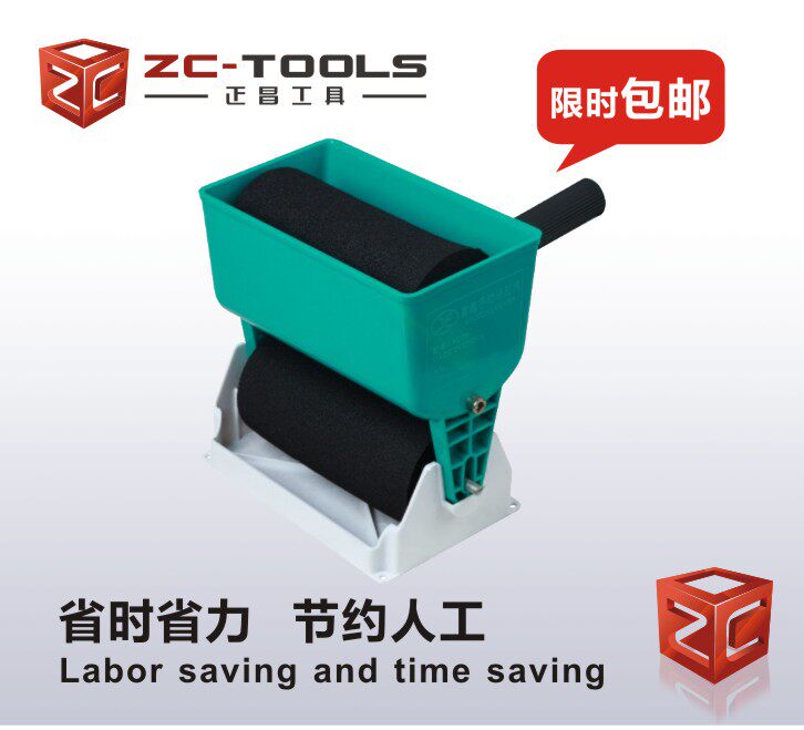 Manual gluing machine Roller gluing machine Woodworking portable roller brush gluing device White latex brush gluing roller Wood brush gluing machine