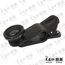 Wholesale Diamond Waist Mirror Portable Mobile Phone Clip Magnifier Waist Coded Mirror