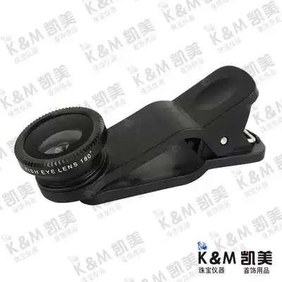 Wholesale Diamond Waist Mirror Portable Mobile Phone Clip Magnifier Waist Coded Mirror