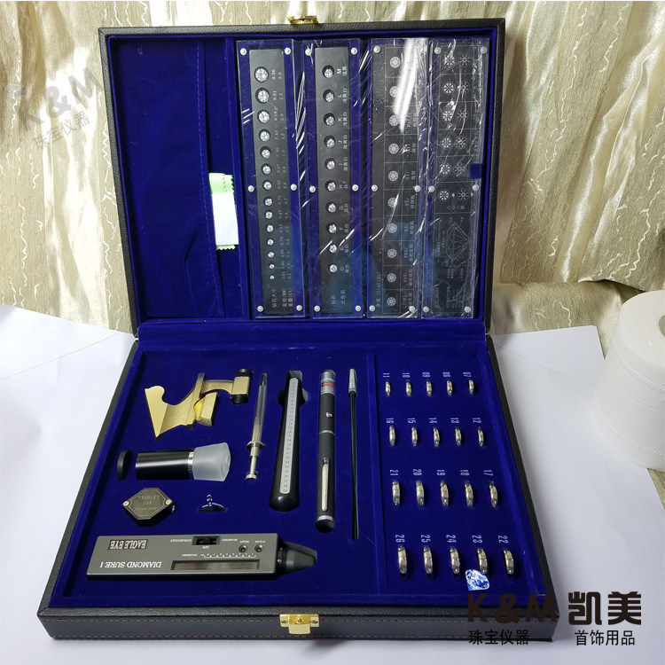 High-end new diamond tool suit box identification diamond 4C graded colorimetric size thermal guide tool boxer