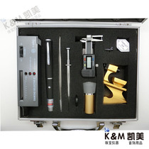 2017 new jewelry store diamond ring sales identification toolbox Diamond testing equipment Jewelry equipment