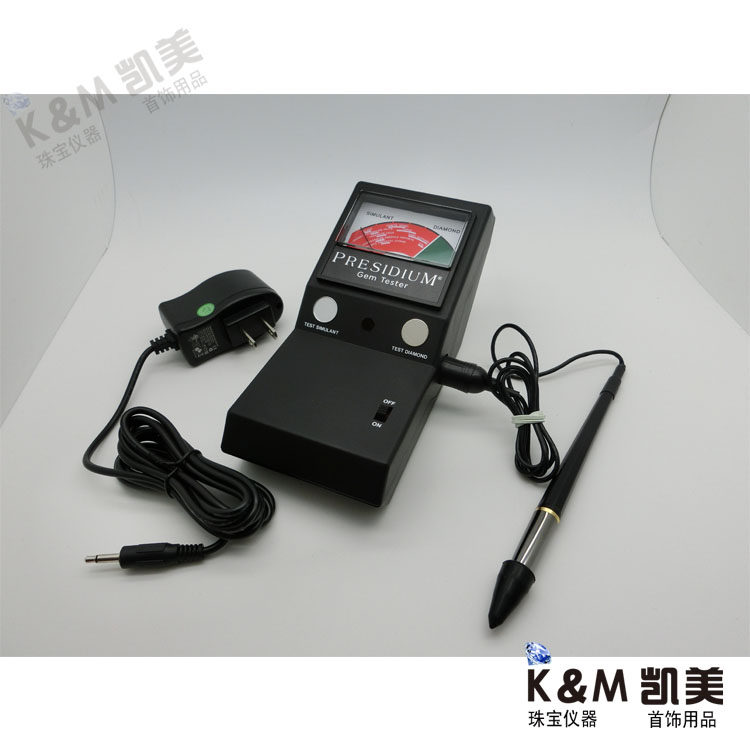 PRESIDIUM Singapore original imported gem tester jewelry identification instrument jewelry identification instrument