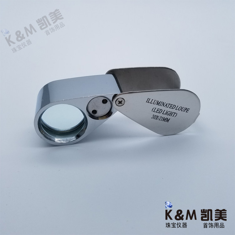 Special jewelry identification 30 times with lamp magnifying glass jewelry detection tool LED lamp diamond magnifying glass