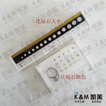 Special than se shi D ~ M color ratio Rocky 10-3 Karat for aligning diamonds color and size